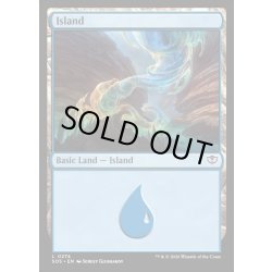 画像1: 【ENG】島/Island[MTG_SOS_0274_L]