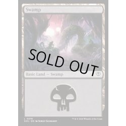 画像1: 【ENG】沼/Swamp[MTG_SOS_0276_L]