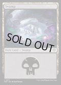 【ENG】沼/Swamp[MTG_SOS_0277_L]