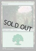 【ENG】森/Forest[MTG_SOS_0280_L]