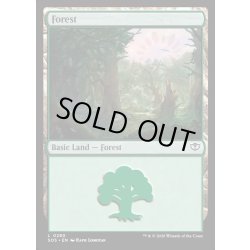 画像1: 【ENG】森/Forest[MTG_SOS_0280_L]