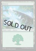 【ENG】森/Forest[MTG_SOS_0281_L]