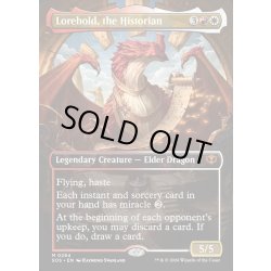 画像1: 【ENG】歴史学ぶもの、ロアホールド/Lorehold, the Historian[MTG_SOS_0284_M]