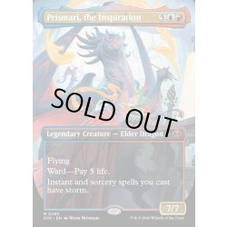 画像1: 【ENG】創意溢れるもの、プリズマリ/Prismari, the Inspiration[MTG_SOS_0285_M]