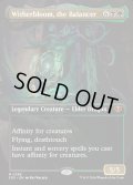 【ENG】均衡を保つもの、ウィザーブルーム/Witherbloom, the Balancer[MTG_SOS_0288_M]