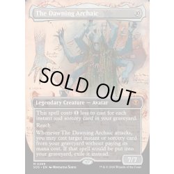 画像1: 【ENG】夜明けのアルカイック/The Dawning Archaic[MTG_SOS_0289_M]