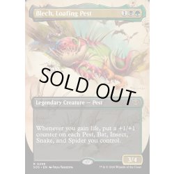 画像1: 【ENG】ぶらつく害獣、ブレック/Blech, Loafing Pest[MTG_SOS_0298_R]