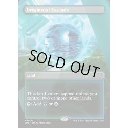 画像1: 【ENG】夢根の滝/Dreamroot Cascade[MTG_SOS_0302_R]