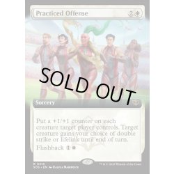 画像1: 【ENG】練習を積んだ攻撃/Practiced Offense[MTG_SOS_0313_R]