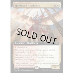画像1: 【ENG】頑なな学徒/Hardened Academic[MTG_SOS_0351_R]
