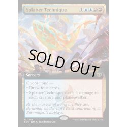 画像1: 【ENG】飛び散り技法/Splatter Technique[MTG_SOS_0356_R]