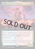 【ENG】ザファイとザ・テンペスツ/Zaffai and the Tempests[MTG_SOS_0360_R]