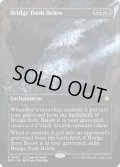 【ENG】黄泉からの橋/Bridge from Below[MTG_SPG_0003R]