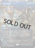【ENG】奪取/Desertion[MTG_SPG_0031_M]