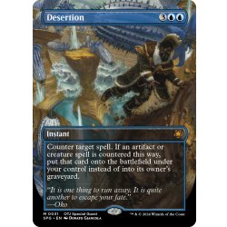 画像1: 【ENG】奪取/Desertion[MTG_SPG_0031_M]