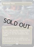 【ENG】虹色の眺望/Prismatic Vista[MTG_SPG_0038_M]