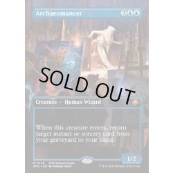 画像1: 【ENG】古術師/Archaeomancer[MTG_SPG_0149_M]