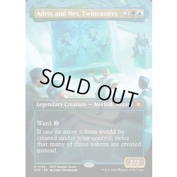 画像1: 【ENG】双子唱者、アドリックスとネヴ/Adrix and Nev, Twincasters[MTG_SPG_0156_M]