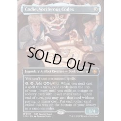 画像1: 【ENG】騒々しい写本、コーディ/Codie, Vociferous Codex[MTG_SPG_0157_M]