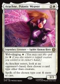 【ENG】サイオニック・ウィーバー、アラクネ/Arachne, Psionic Weaver[MTG_SPM_0002_R]