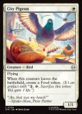 【ENG】街の鳩/City Pigeon[MTG_SPM_0004_C]