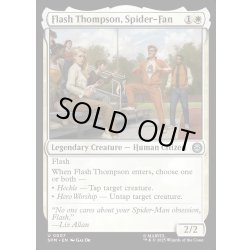 画像1: 【ENG】スパイダー・ファン、フラッシュ・トンプソン/Flash Thompson, Spider-Fan[MTG_SPM_0007_U]