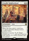 【ENG】親愛なる隣人/Friendly Neighborhood[MTG_SPM_0008_R]