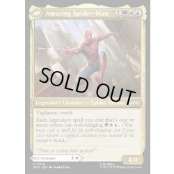 画像2: 【ENG】ピーター・パーカー/アメイジング・スパイダーマン/Peter Parker/Amazing Spider-Man[MTG_SPM_0010_M]