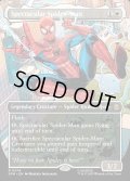 【ENG】スペクタキュラー・スパイダーマン/Spectacular Spider-Man[MTG_SPM_0014_R]