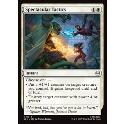 画像1: 【ENG】壮大な作戦/Spectacular Tactics[MTG_SPM_0015_C]