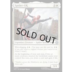 画像1: 【ENG】スパイダーUK/Spider-UK[MTG_SPM_0017_U]