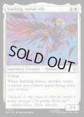 【ENG】空の援軍、スターリング/Starling, Aerial Ally[MTG_SPM_0018_C]