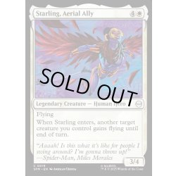 画像1: 【ENG】空の援軍、スターリング/Starling, Aerial Ally[MTG_SPM_0018_C]