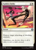 【ENG】不意の一撃/Sudden Strike[MTG_SPM_0019_U]