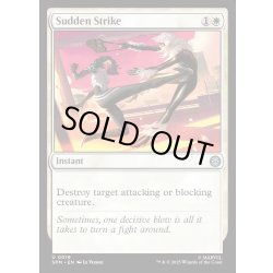 画像1: 【ENG】不意の一撃/Sudden Strike[MTG_SPM_0019_U]