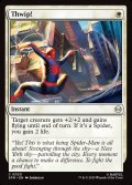 【ENG】ピシュ！/Thwip![MTG_SPM_0020_C]