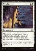 【ENG】糸巻き/Web Up[MTG_SPM_0021_C]