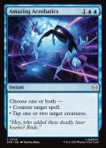 【ENG】アメイジング・アクロバティック/Amazing Acrobatics[MTG_SPM_0025_C]