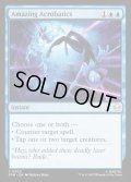 【ENG】アメイジング・アクロバティック/Amazing Acrobatics[MTG_SPM_0025_C]