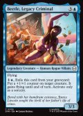 【ENG】代々の犯罪者、ビートル/Beetle, Legacy Criminal[MTG_SPM_0026_C]