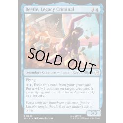 画像1: 【ENG】代々の犯罪者、ビートル/Beetle, Legacy Criminal[MTG_SPM_0026_C]