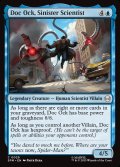 【ENG】悪意ある科学者、ドク・オック/Doc Ock, Sinister Scientist[MTG_SPM_0029_C]