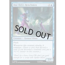 画像1: 【ENG】ドク・オックの手先/Doc Ock's Henchmen[MTG_SPM_0030_C]