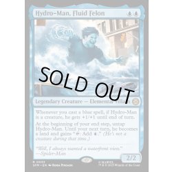 画像1: 【ENG】液状の重罪犯、ハイドロマン/Hydro-Man, Fluid Felon[MTG_SPM_0033_R]
