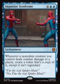 【ENG】インポスター症候群/Impostor Syndrome[MTG_SPM_0034_M]