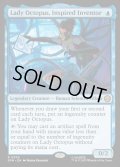 【ENG】傑出した発明家、レディ・オクトパス/Lady Octopus, Inspired Inventor[MTG_SPM_0035_R]