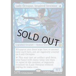 画像1: 【ENG】傑出した発明家、レディ・オクトパス/Lady Octopus, Inspired Inventor[MTG_SPM_0035_R]