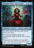 【ENG】予知能力者、マダム・ウェブ/Madame Web, Clairvoyant[MTG_SPM_0036_U]