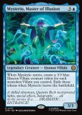【ENG】幻術の名手、ミステリオ/Mysterio, Master of Illusion[MTG_SPM_0037_R]