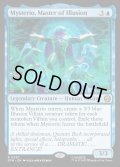 【ENG】幻術の名手、ミステリオ/Mysterio, Master of Illusion[MTG_SPM_0037_R]